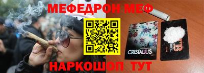 a pvp Среднеуральск