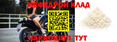 a pvp Среднеуральск
