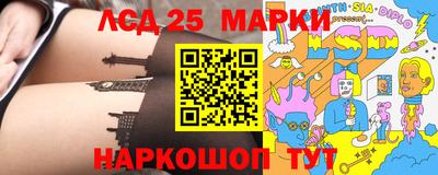 гашиш Ставрополь