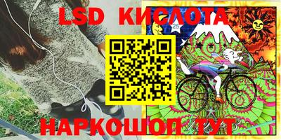 прущая мука Старая Купавна