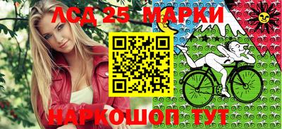 прущая мука Старая Купавна