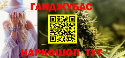 прущая мука Старая Купавна