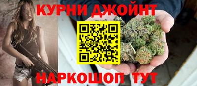 гашиш Ставрополь