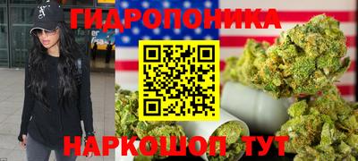гашиш Ставрополь