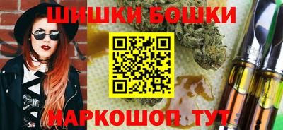 прущая мука Старая Купавна