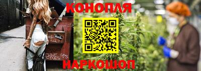гашиш Ставрополь