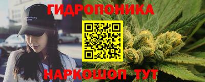 прущая мука Старая Купавна