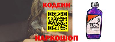 прущая мука Старая Купавна