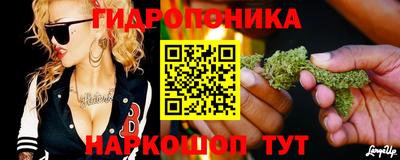 прущая мука Старая Купавна