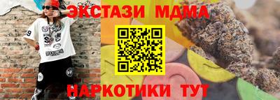 a pvp Среднеуральск