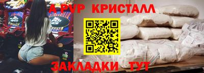 гашиш Ставрополь