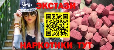 прущая мука Старая Купавна