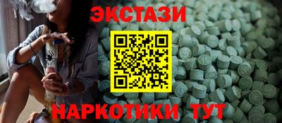 прущая мука Старая Купавна
