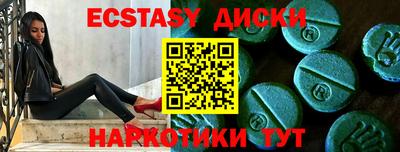 прущая мука Старая Купавна