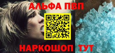a pvp Среднеуральск