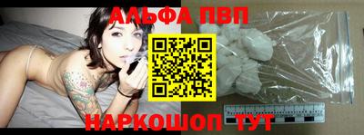 гашиш Ставрополь