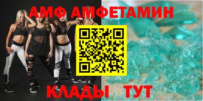 гашиш Ставрополь