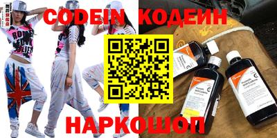 гашиш Ставрополь