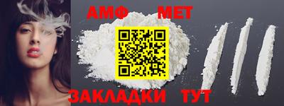 гашиш Ставрополь