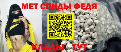 гашиш Ставрополь