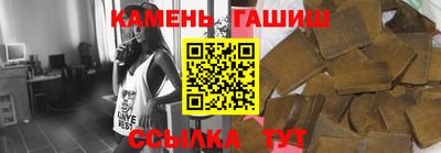 прущая мука Старая Купавна