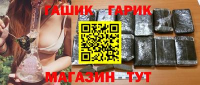 прущая мука Старая Купавна