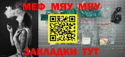 гашиш Ставрополь