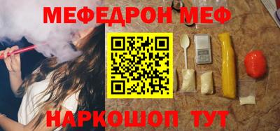 a pvp Среднеуральск