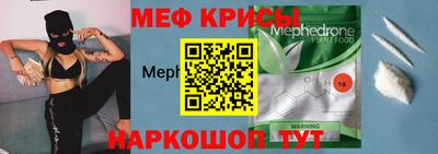 гашиш Ставрополь