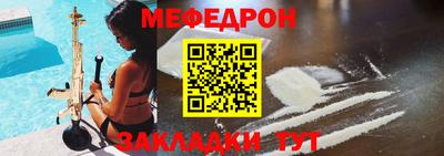 a pvp Среднеуральск